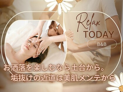 ビーアンドビー(B&B)の写真