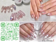 キャンアイドレッシー 福島店(Can I Dressy)の雰囲気(持ち込みデザイン/オーダーチップは公式LINEへお問合せ下さい♪)