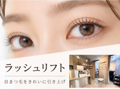 ジーグロウ 札幌大通(G grow)の写真
