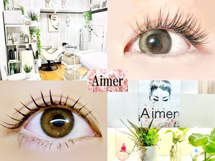 エメ(Aimer)の写真