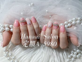 ハナアイ サロン 新宿店(hanaai salon)/定額A 5980