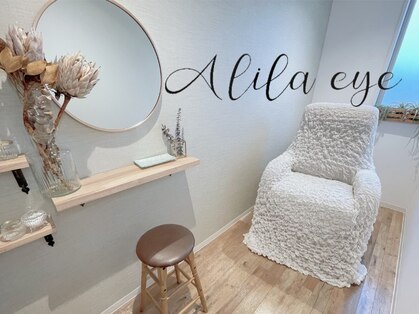 アリラアイ(ALiLa eye)の写真