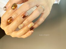 カル シェリール(Kal.cherir)/ニュアンス☆