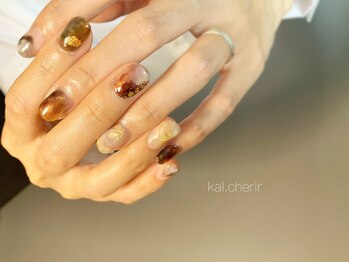 カル シェリール(Kal.cherir)/ニュアンス☆