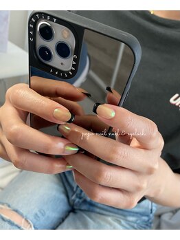 ポポネイル 渡鹿店(POPONAIL)/オーロラベースフレンチ