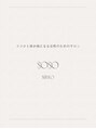 ソソ(SOSO)/樋口　芳恵