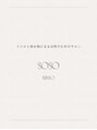 ソソ(SOSO)/樋口 芳恵