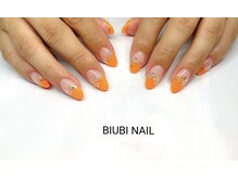 ビユビ ネイル(BIUBI NAIL)/BIUBI NAIL &nbsp;ビユビネイル