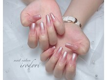 彩(irodori)/グラデーションネイル