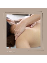 レジョリエス(L.joliesse)/辛い肩こり・脚疲れ・むくみ◎