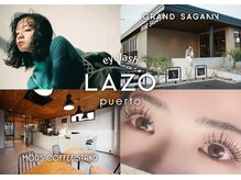 ラソ プエルト(LAZO puerto)