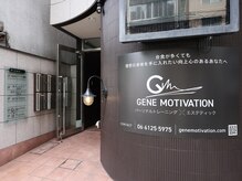 ジーンモチベーション 大阪店(GENE MOTIVATION)の雰囲気（ビル1Fには看板。エレベーターで2Fへ上がるとお店がございます。）
