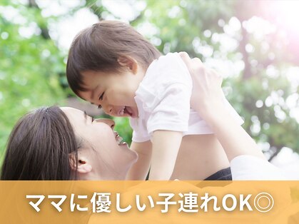 銀のすず 渋谷恵比寿院の写真