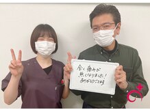 ネイルラボ 豊島園駅前院(naillab.)/50代男性のお客様！