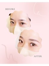 アイル 釧路昭和店(eyell)/ハイブリッドラッシュ