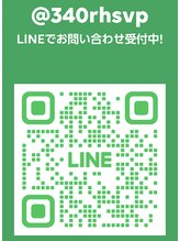 ビダン(bidam)&nbsp;LINE 公式