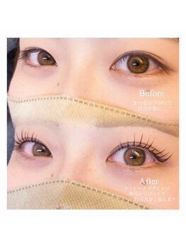 レーブアイラッシュ 駅前店(reve eyelash)/まつ毛パーマ