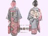 【特別な日に】着付け(振袖) ¥6000