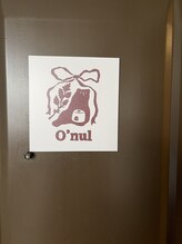 オヌル(O'nul)/入り口
