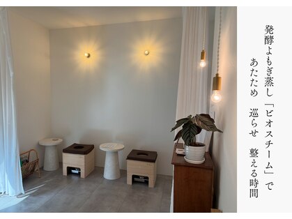 シキ(shiki)の写真
