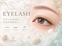 ジュウェル 宜野湾店(Nail Salon Jewel)の雰囲気(まつげパーマ/フラットラッシュ/パラジェル/ネイル/フィルイン)
