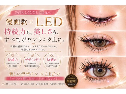 アオイ アイアンドネイル 新宿店の写真