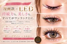 アオイ アイアンドネイル 新宿店