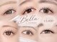 ベッラ バイ カノア 大和八木(Bella by KANOA)の写真