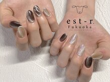 エストアール 博多口店(est-r.)/#スターギャラクシージェル 