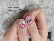 プライベート ネイルサロン マーマ(murmur)/3Dアート