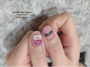 プライベート ネイルサロン マーマ(murmur)/3Dアート