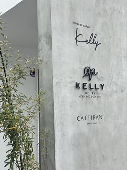 ケリー(KELLY)/サロン表札