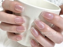 アリス(Alice)/持ち込み60minコース ¥7,000