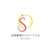 オリジェン 平尾店のお店ロゴ