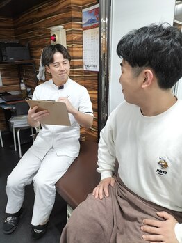 江戸川平井整骨院/専門用語は使いません