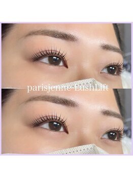 あるじゃんす- アイラッシュ ネイル 天神店/パリジェンヌラッシュリフト