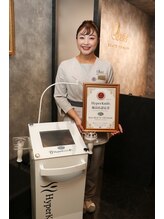 オアシス(Oasis)/ハイパーナイフEX優良認定店