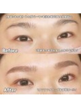 ブロウタス 新越谷店(BROW+)/美眉スタイリング