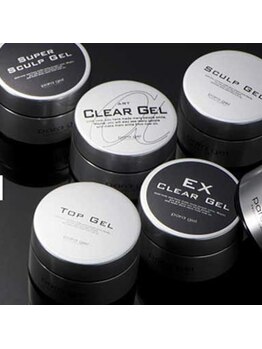 ナンバーテン(ct.No.10)/パラジェル取り扱い