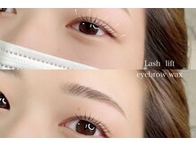 エコール(EcorE)/【美眉Wax まつ毛パーマ】