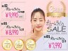 【LEDあり】ボリュームフラット付け放題 6990円