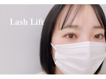 ラブニール ハトル(L'avenir Hathor)/ラッシュリフト