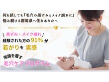 ドレッサー(Dresser)