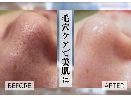 リヴェーヌ 富山店の写真