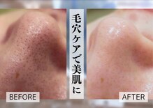 リヴェーヌ 富山店