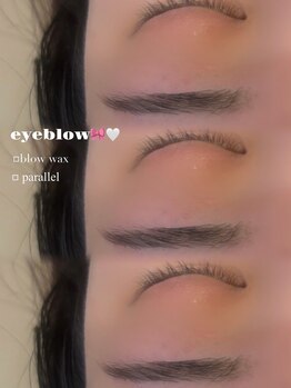 アイビーライン 大宮(IVY-LINE)/美眉&アイブロウスタイリング