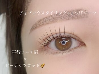 エサージュ 表参道店/アイブロウ×まつぱ/担当:木山