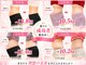 スタイルココ(Style.coco)の写真