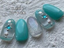 yumi/アート4本