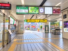 アリー(Allie)/【道案内】駅を出たら左へ